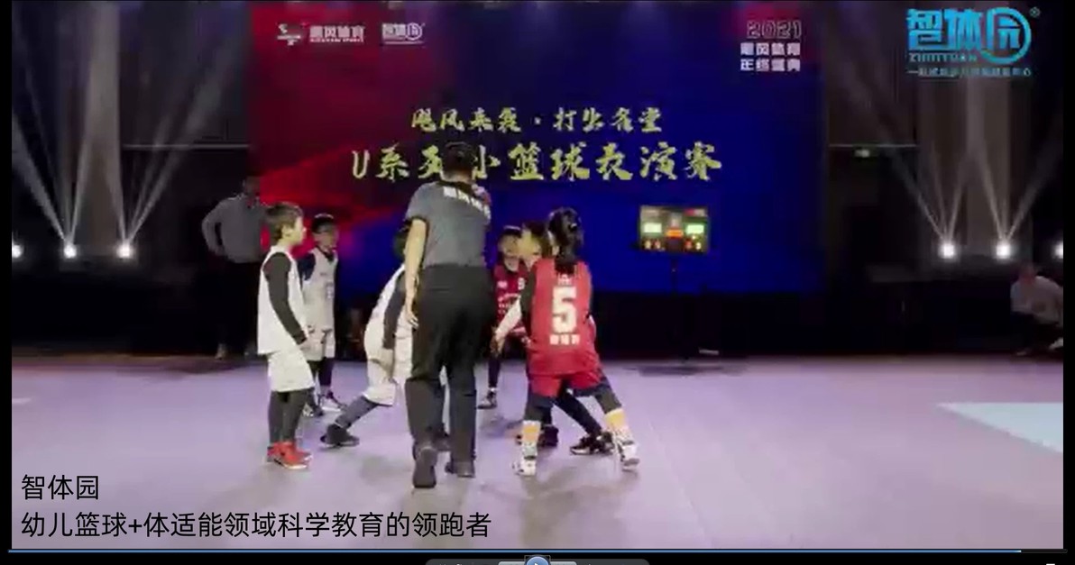 如何根据体型设计高效的篮球训练方案_0